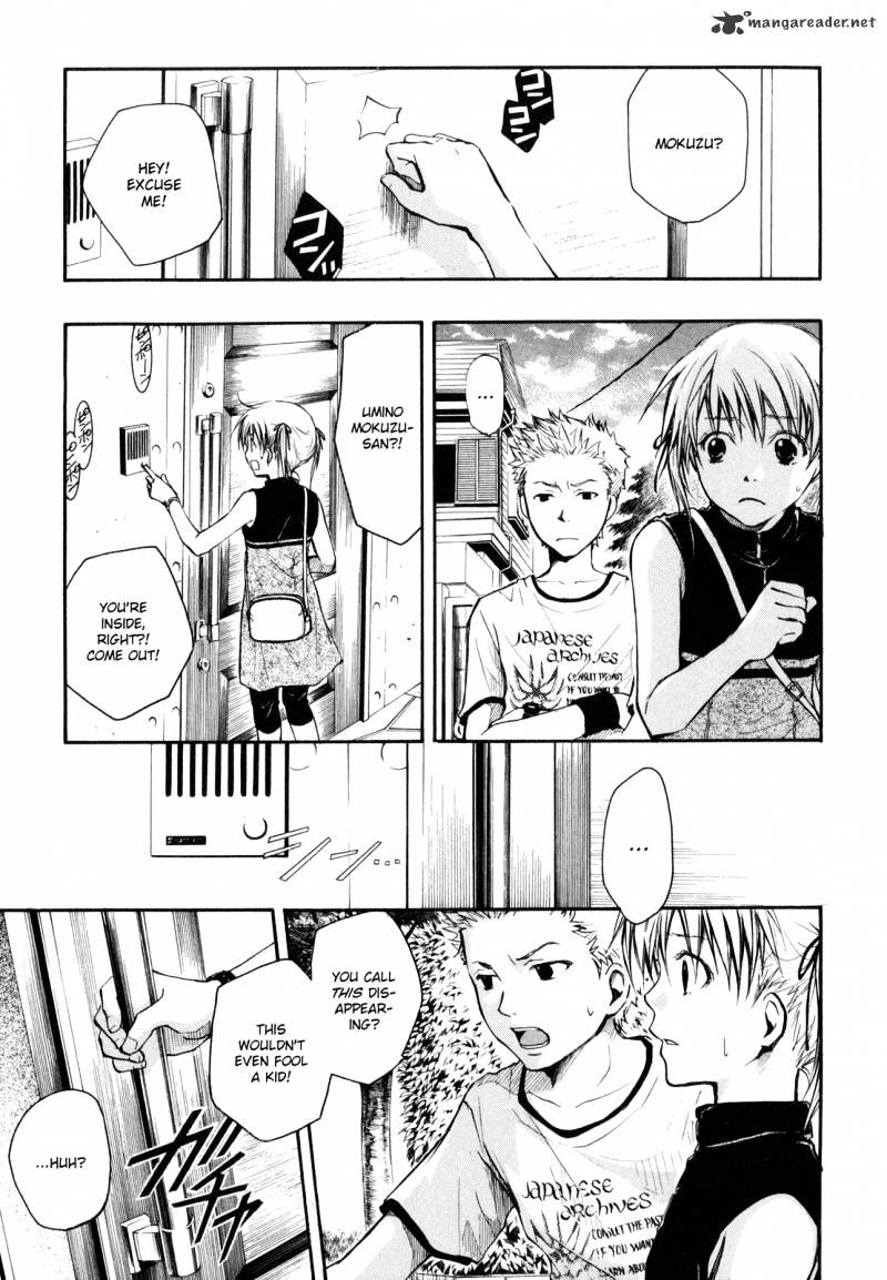 Satougashi no Dangan wa Uchinukenai Chapter 5 page 4