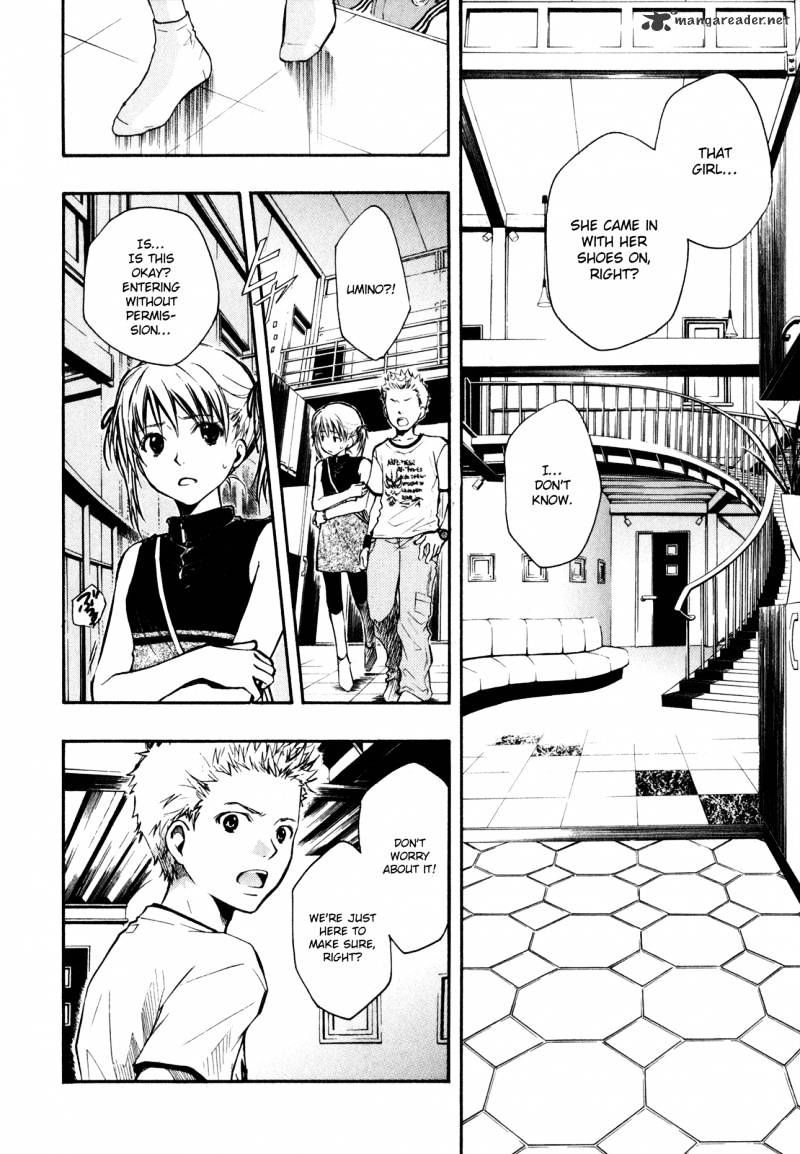 Satougashi no Dangan wa Uchinukenai Chapter 5 page 5