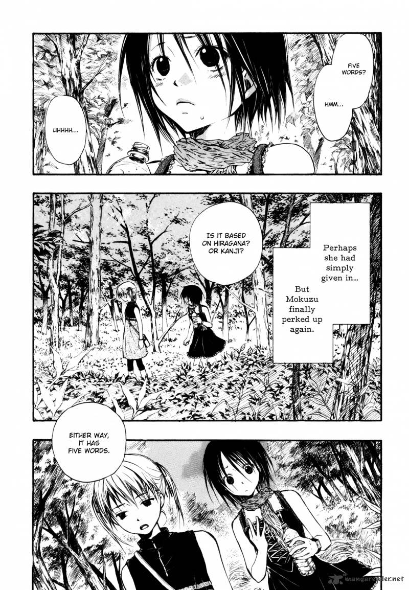 Satougashi no Dangan wa Uchinukenai Chapter 6 page 2
