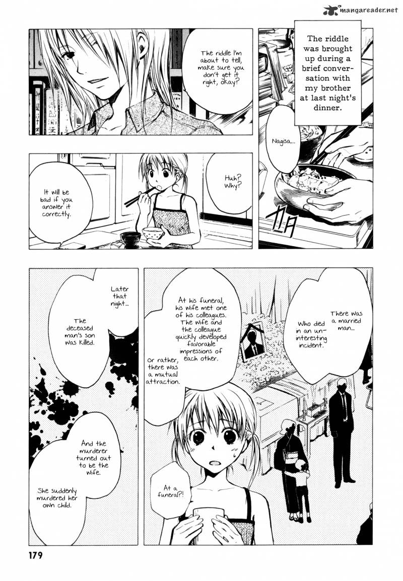 Satougashi no Dangan wa Uchinukenai Chapter 6 page 3