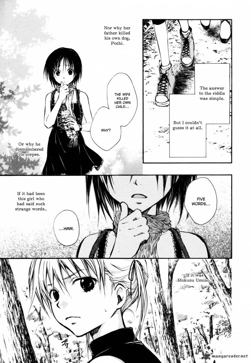 Satougashi no Dangan wa Uchinukenai Chapter 6 page 5