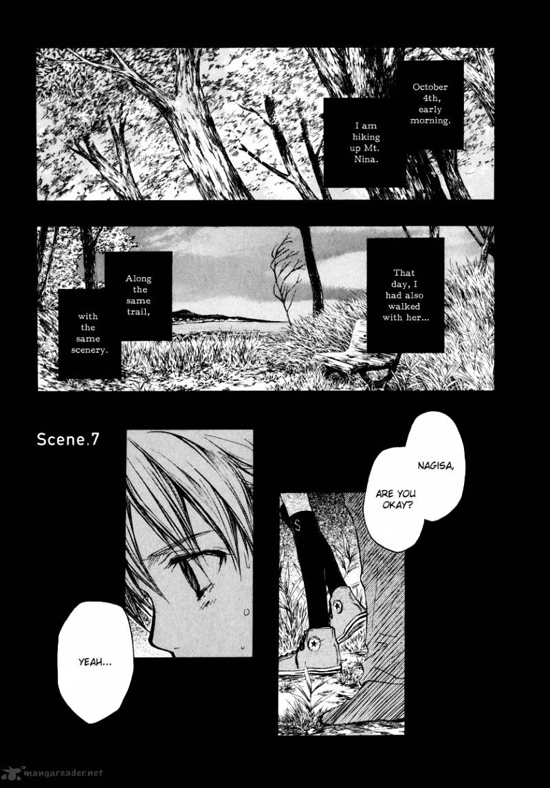 Satougashi no Dangan wa Uchinukenai Chapter 7 page 2