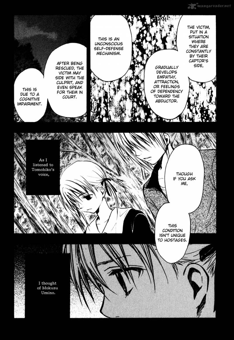 Satougashi no Dangan wa Uchinukenai Chapter 8 page 6