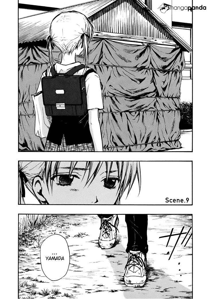Satougashi no Dangan wa Uchinukenai Chapter 9 page 2