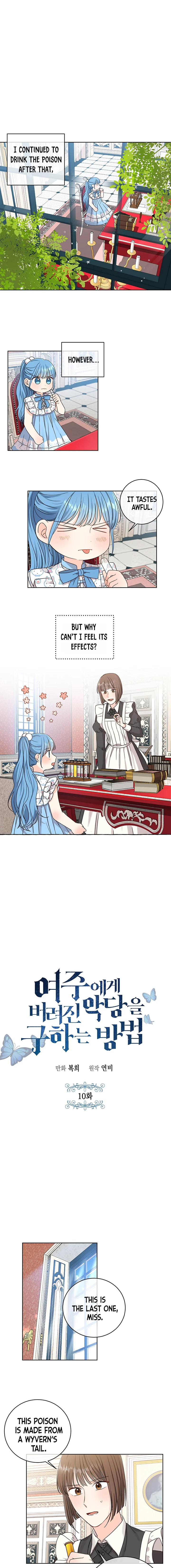 Saving the Villain Who was Abandoned by the Female Lead chapter 10 page 2