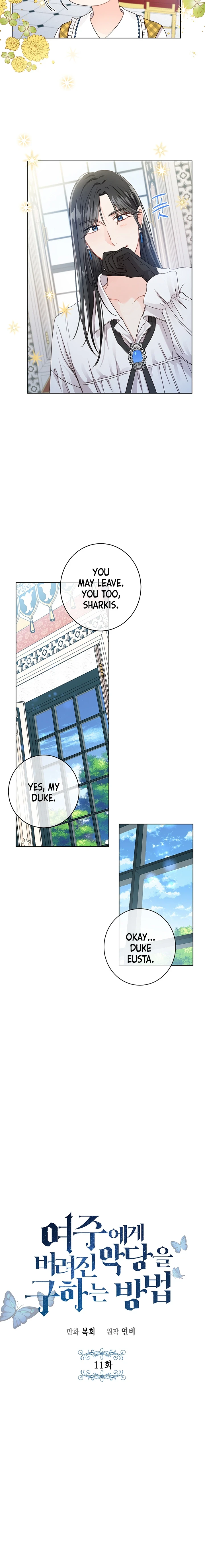 Saving the Villain Who was Abandoned by the Female Lead chapter 11 page 7