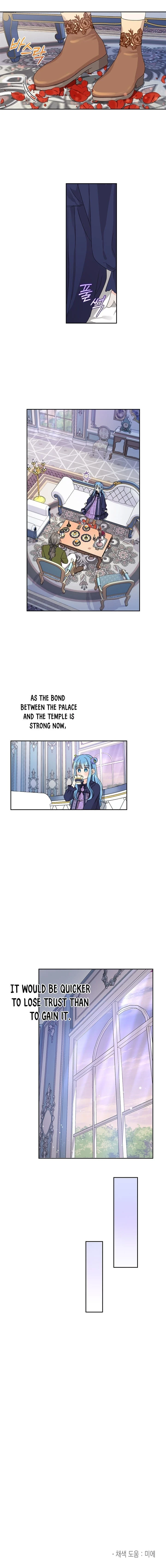 Saving the Villain Who was Abandoned by the Female Lead chapter 16 page 10