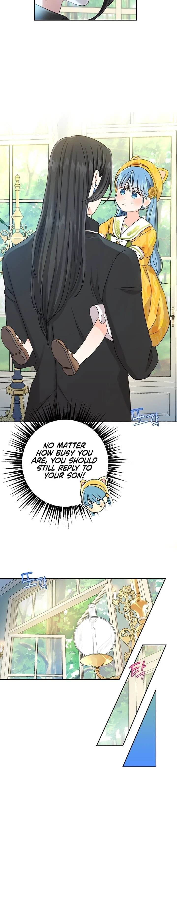 Saving the Villain Who was Abandoned by the Female Lead chapter 17 page 10
