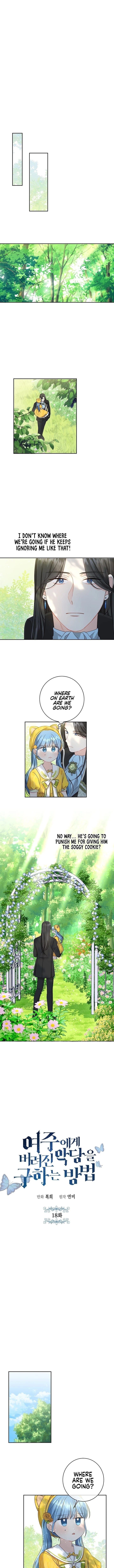 Saving the Villain Who was Abandoned by the Female Lead chapter 18 page 2