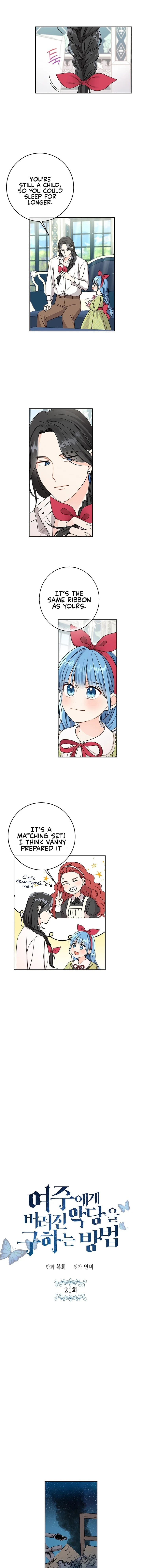 Saving the Villain Who was Abandoned by the Female Lead chapter 21 page 3