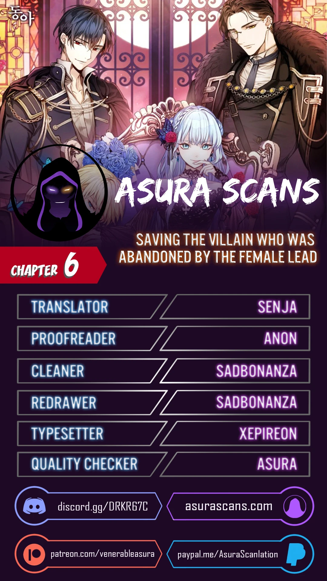 Saving the Villain Who was Abandoned by the Female Lead chapter 6 page 1