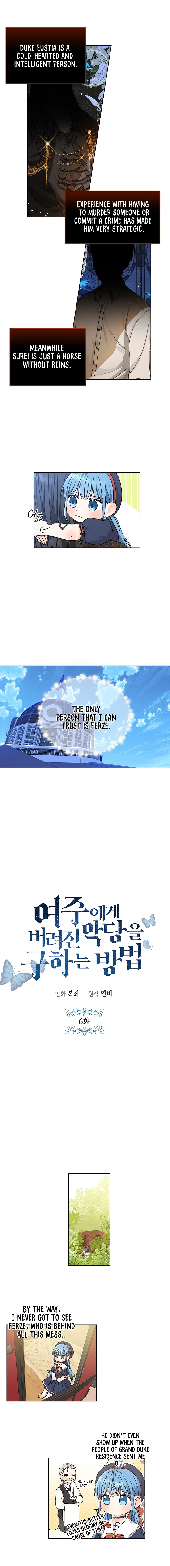 Saving the Villain Who was Abandoned by the Female Lead chapter 6 page 3