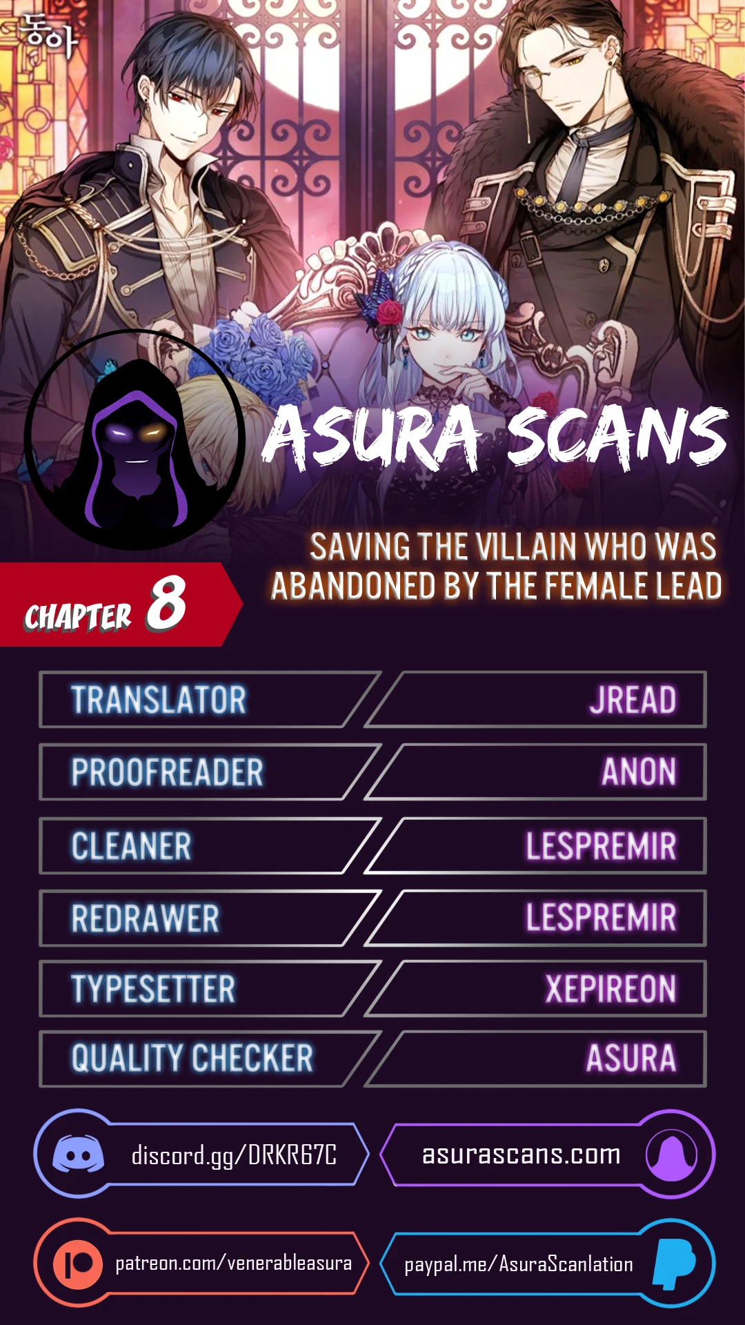 Saving the Villain Who was Abandoned by the Female Lead chapter 8 page 1