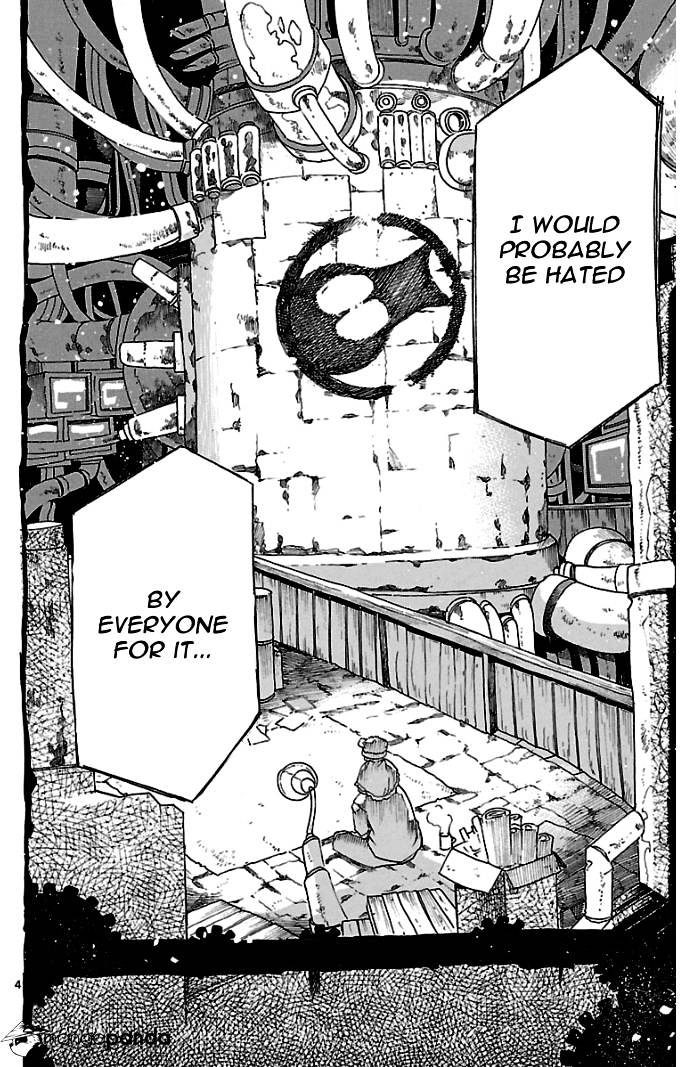 Seiketsu no Haguruma Chapter 1 page 5