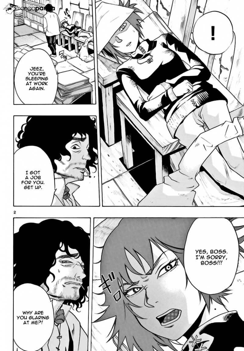 Seiketsu no Haguruma Chapter 10 page 2