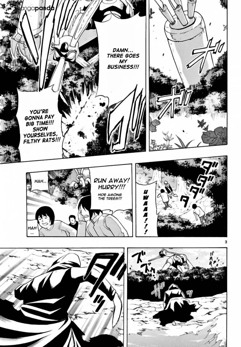 Seiketsu no Haguruma Chapter 11 page 3