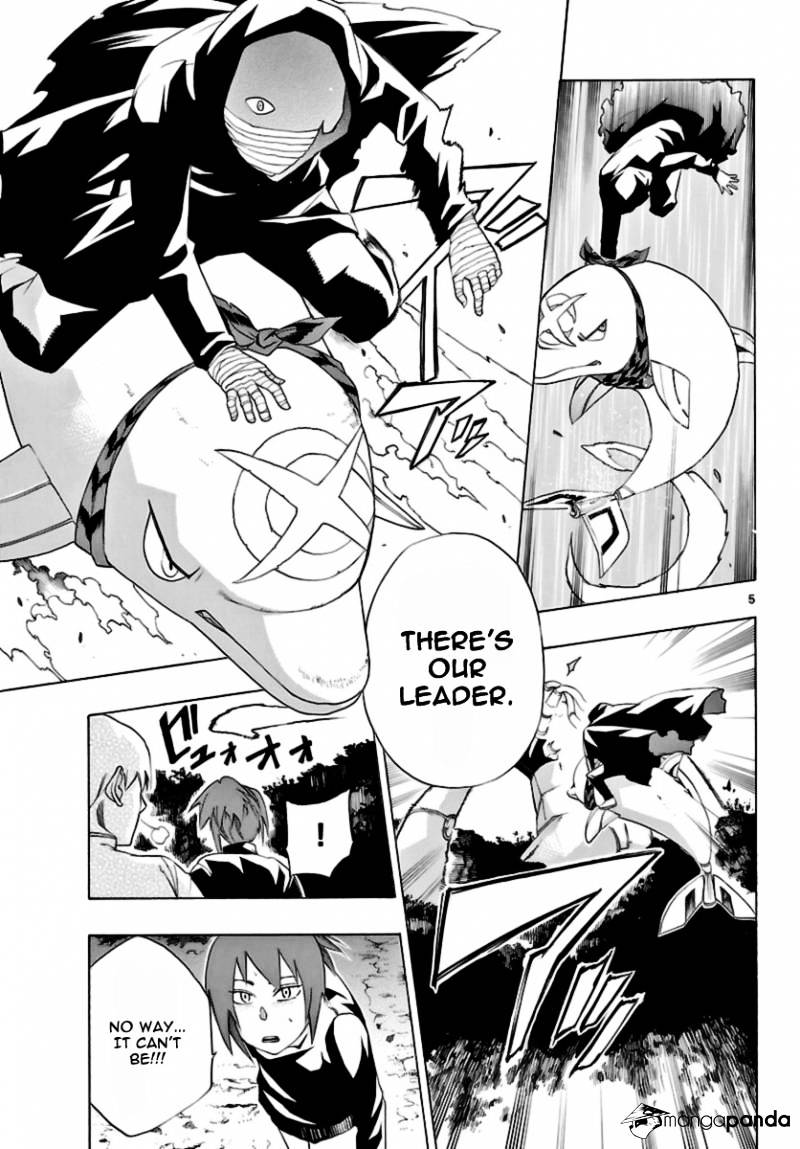 Seiketsu no Haguruma Chapter 11 page 5