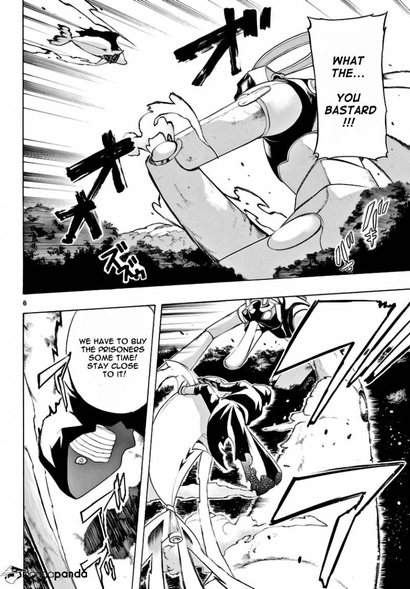Seiketsu no Haguruma Chapter 11 page 6