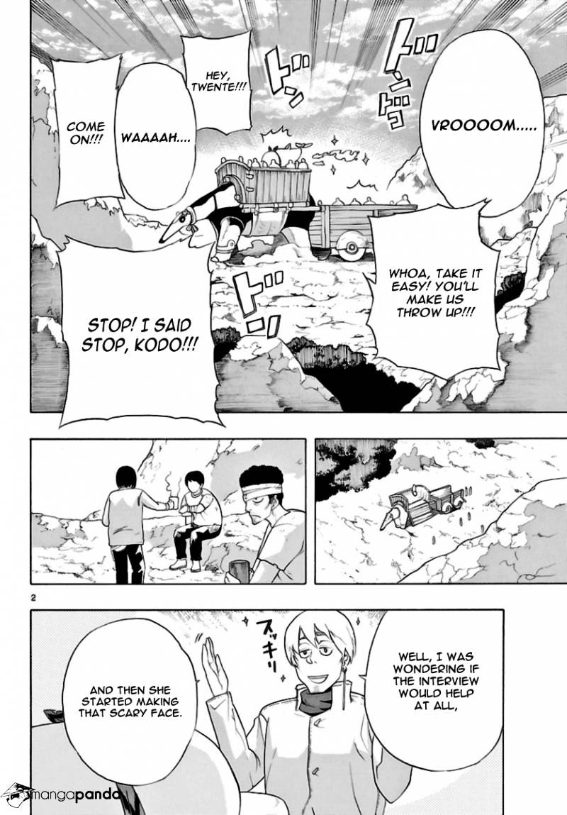 Seiketsu no Haguruma Chapter 12 page 2