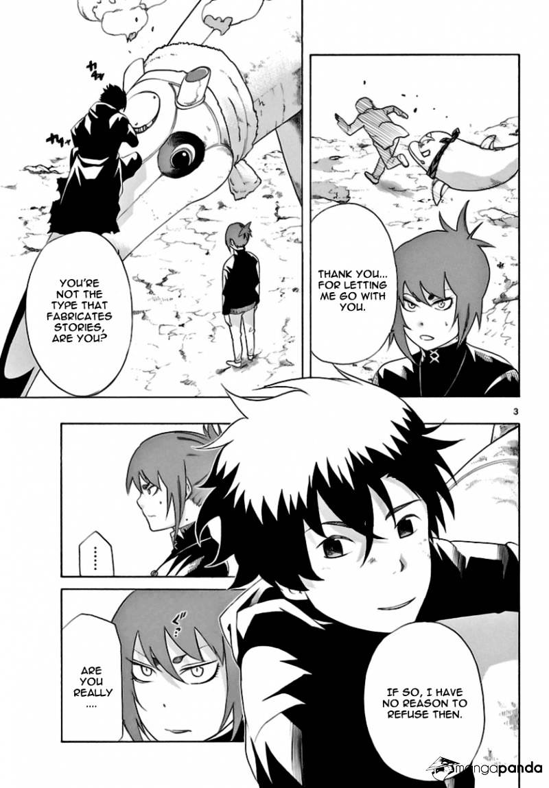 Seiketsu no Haguruma Chapter 12 page 3