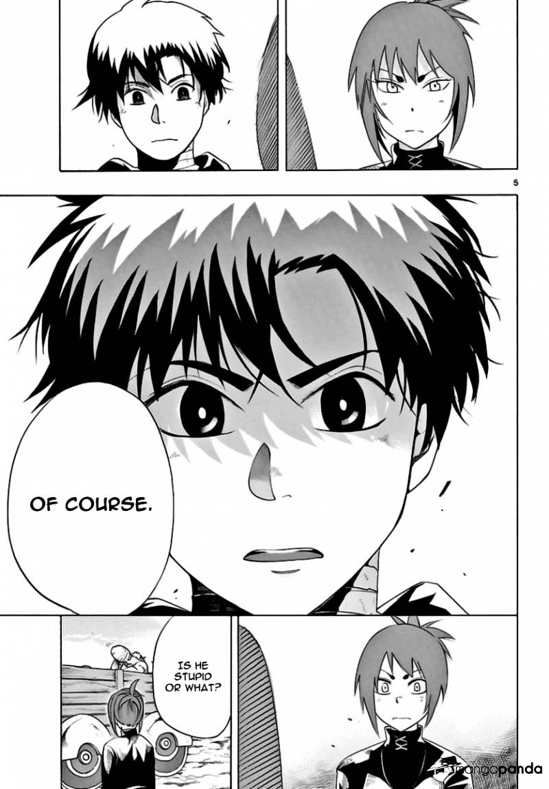 Seiketsu no Haguruma Chapter 12 page 5