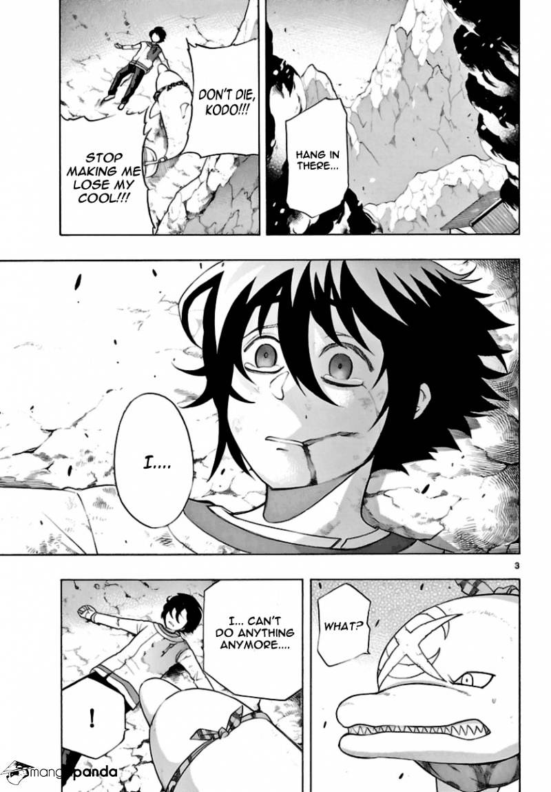 Seiketsu no Haguruma Chapter 13 page 3