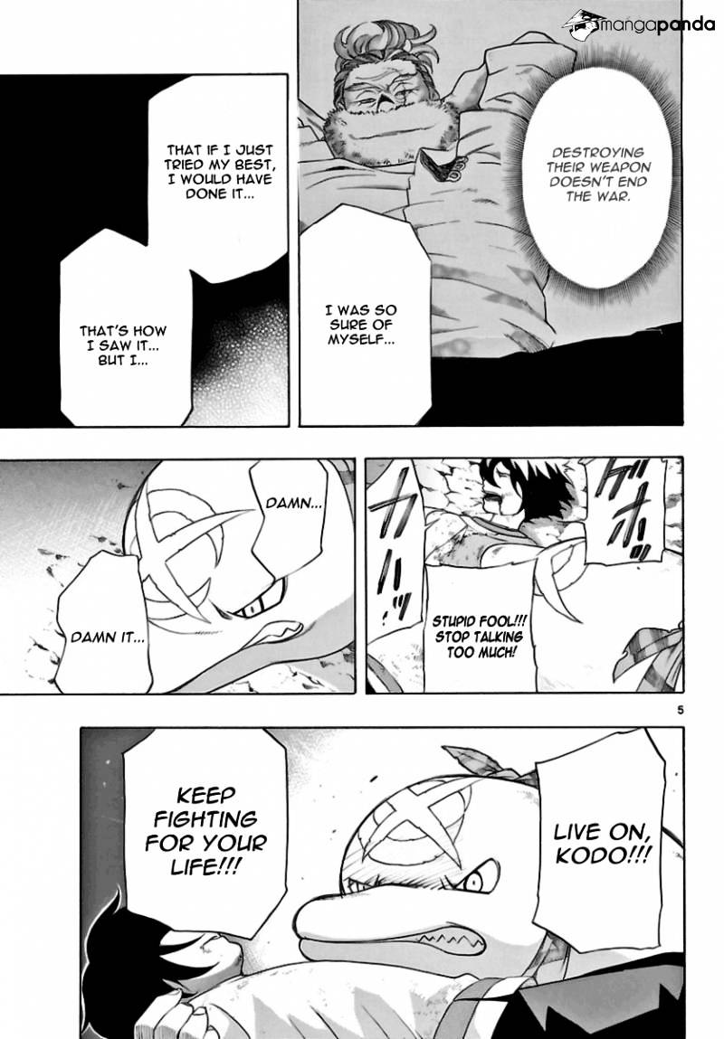 Seiketsu no Haguruma Chapter 13 page 5