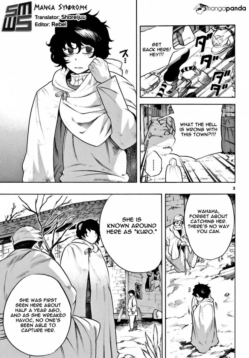 Seiketsu no Haguruma Chapter 14 page 3