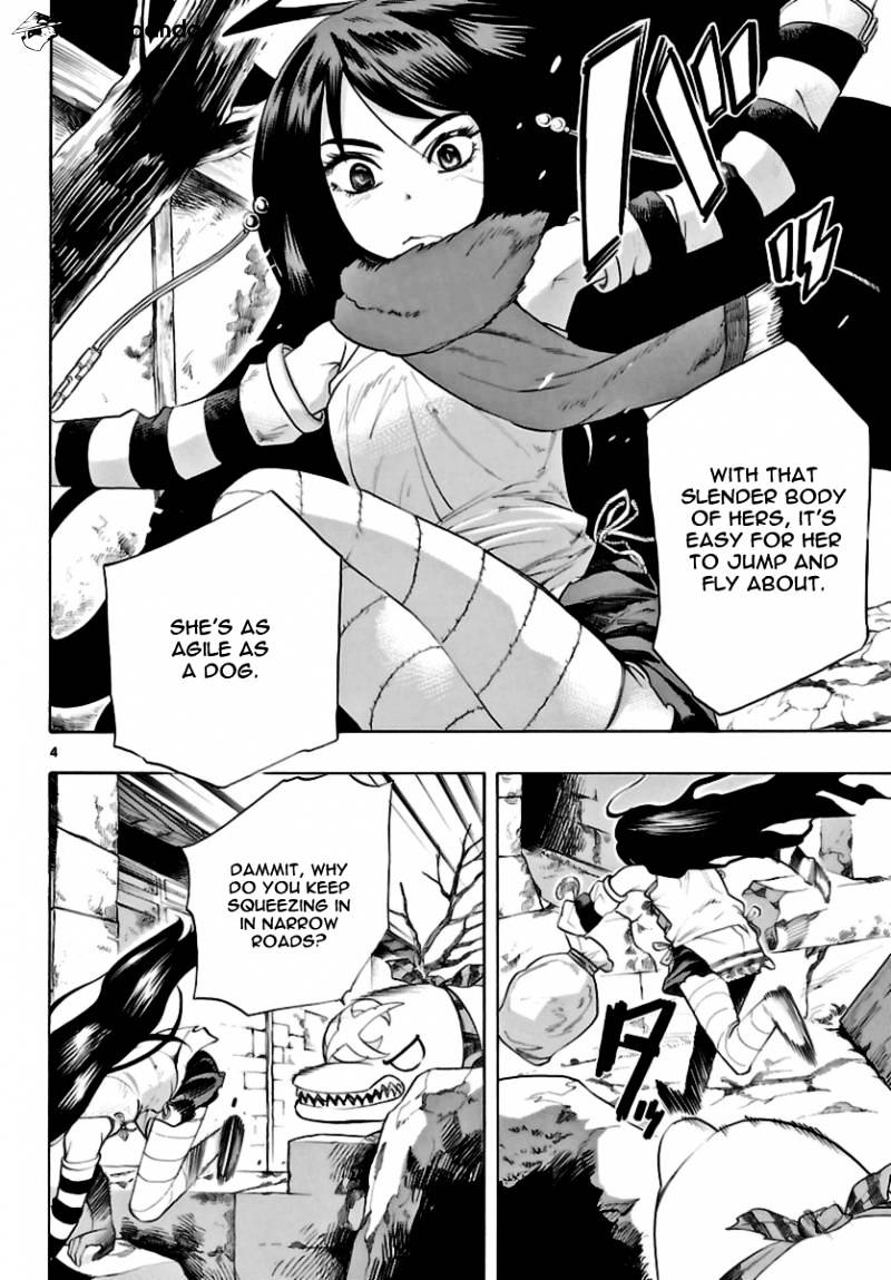 Seiketsu no Haguruma Chapter 14 page 4