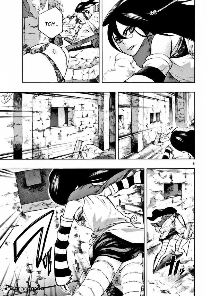 Seiketsu no Haguruma Chapter 14 page 5