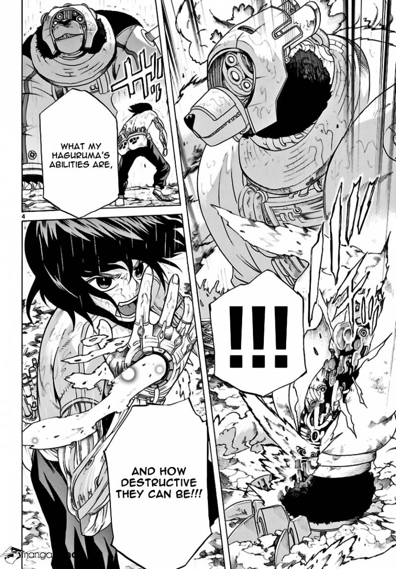 Seiketsu no Haguruma Chapter 18 page 3