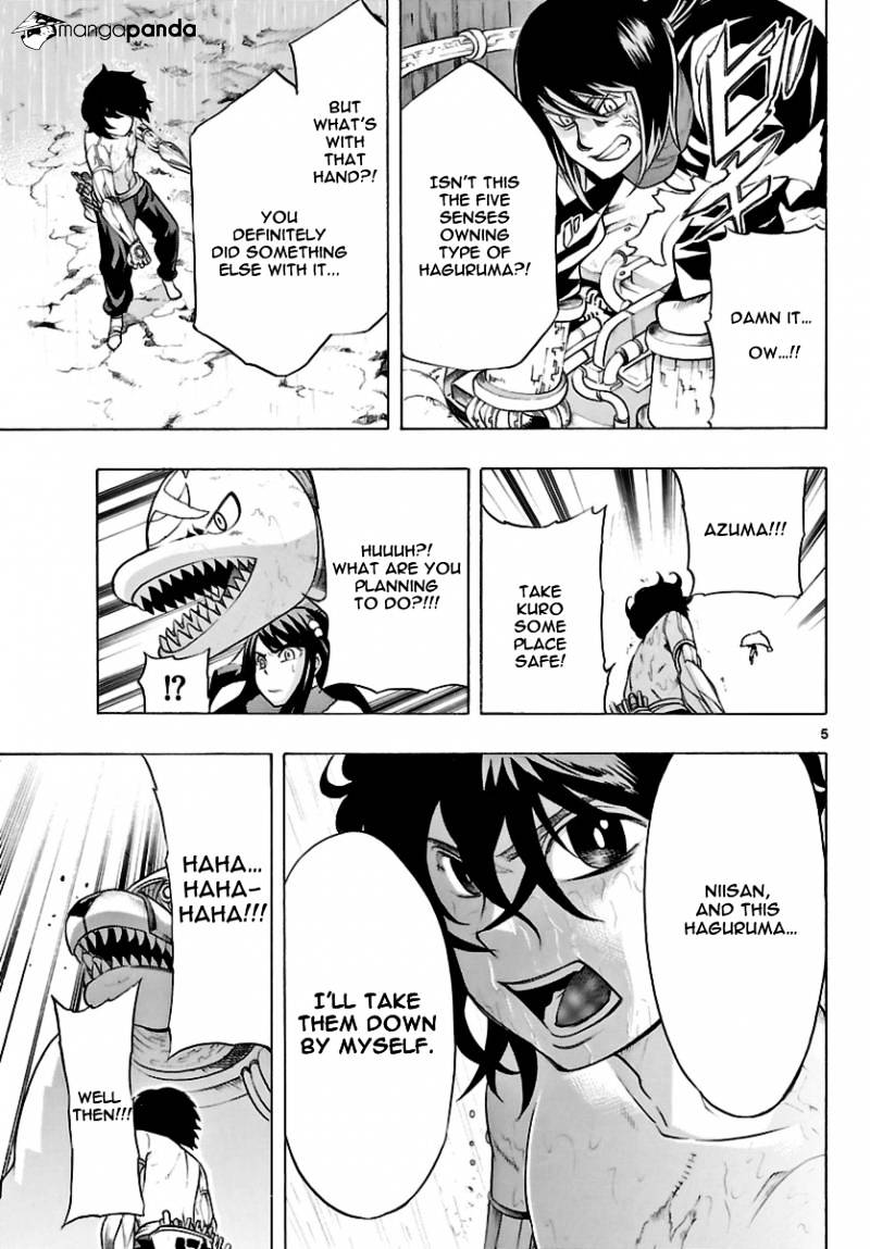 Seiketsu no Haguruma Chapter 18 page 4