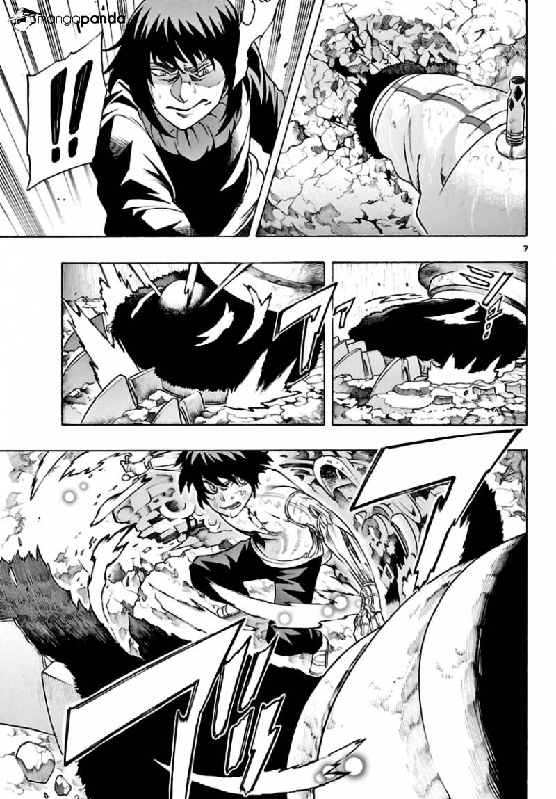 Seiketsu no Haguruma Chapter 18 page 6