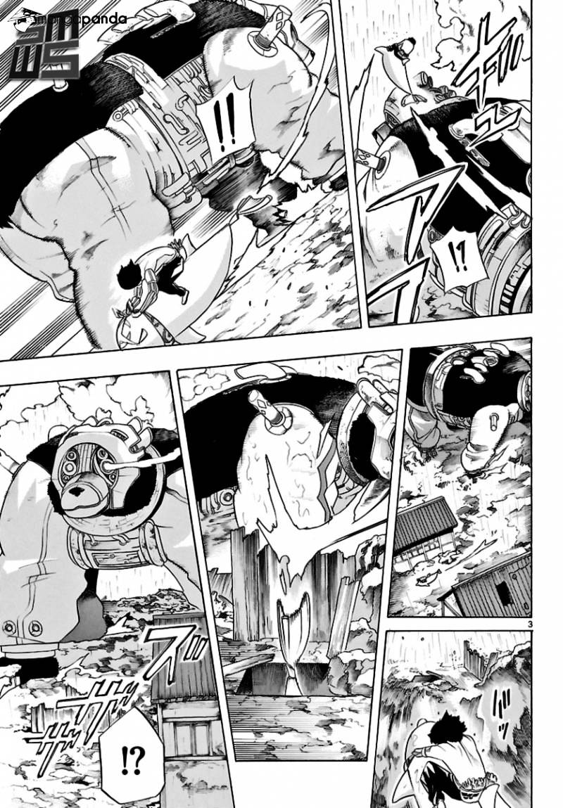Seiketsu no Haguruma Chapter 19 page 4