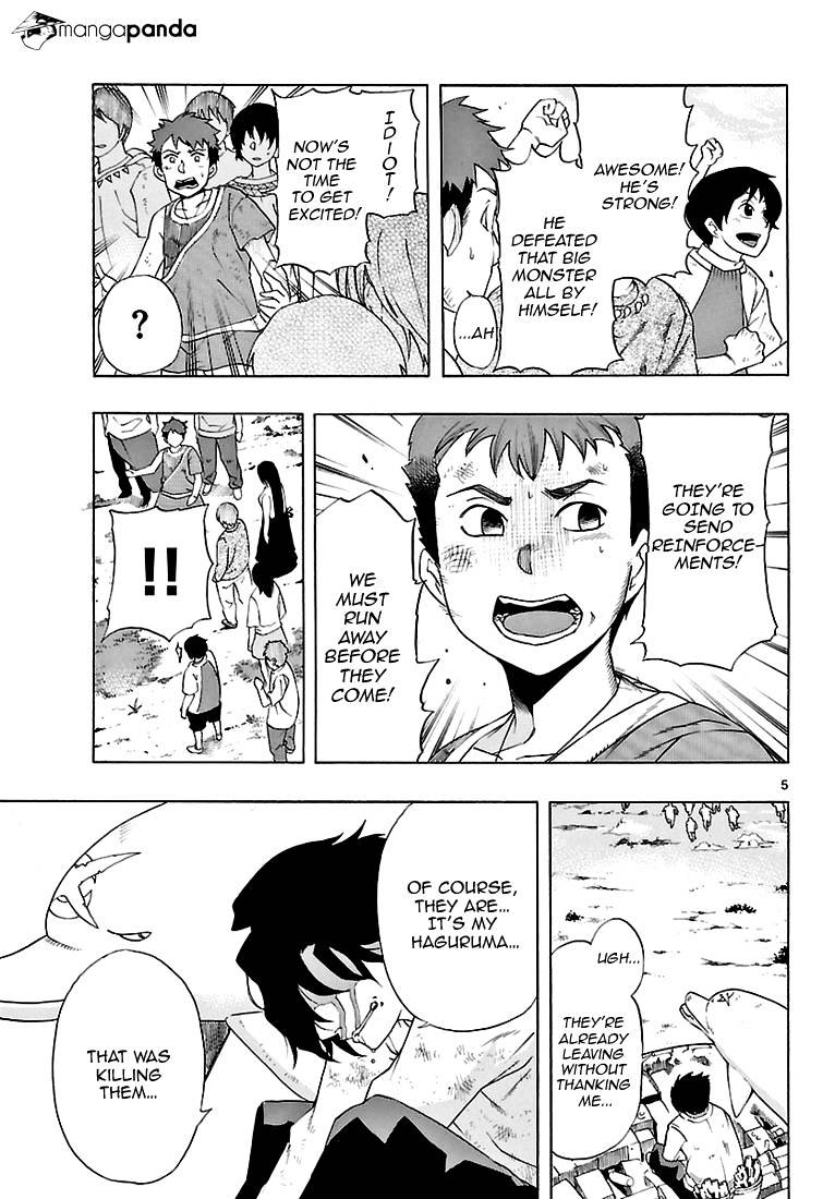 Seiketsu no Haguruma Chapter 2 page 6