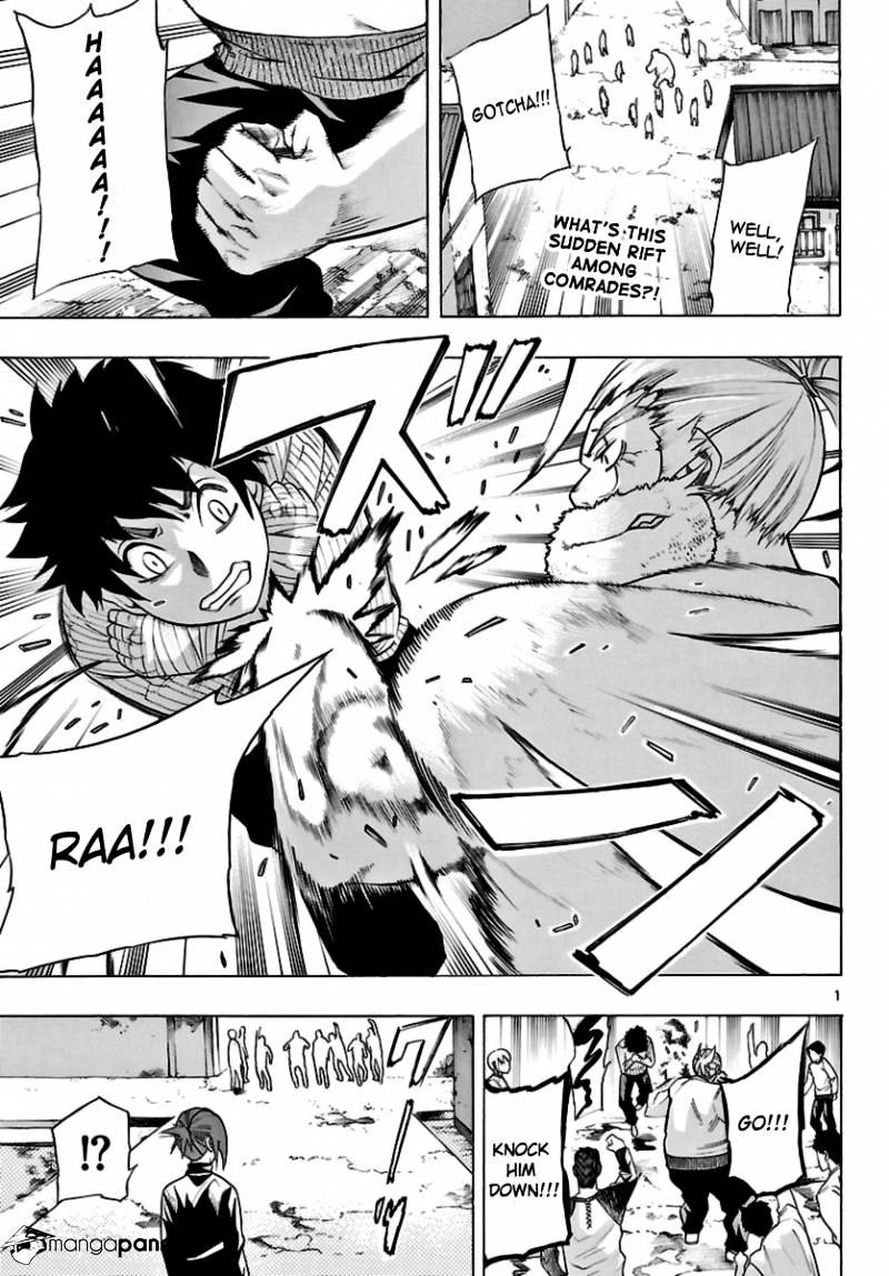 Seiketsu no Haguruma Chapter 20 page 2