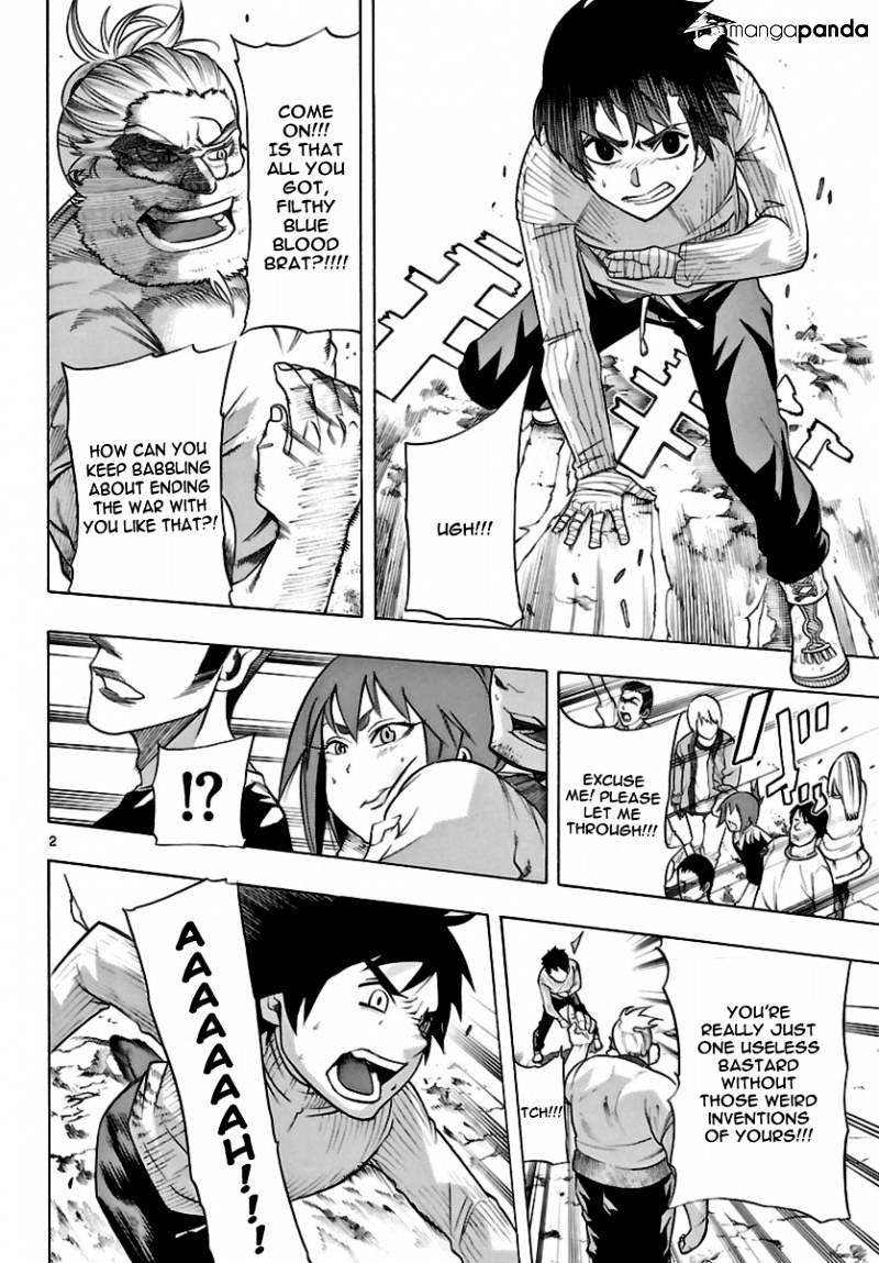 Seiketsu no Haguruma Chapter 20 page 3