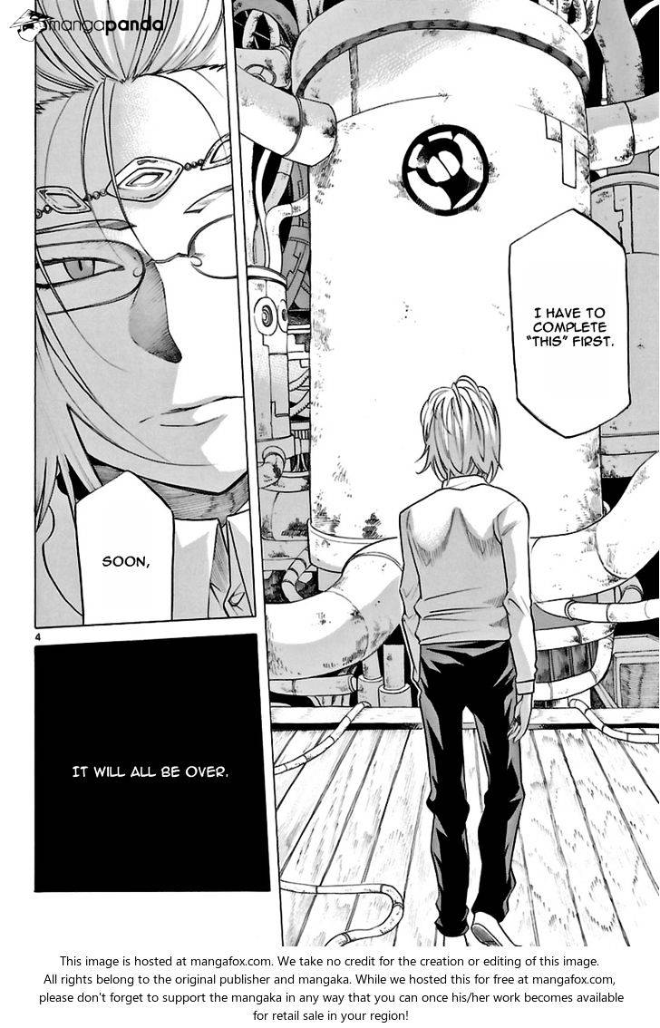Seiketsu no Haguruma Chapter 21 page 5