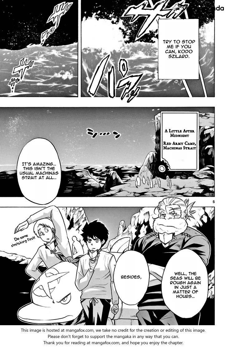 Seiketsu no Haguruma Chapter 21 page 6