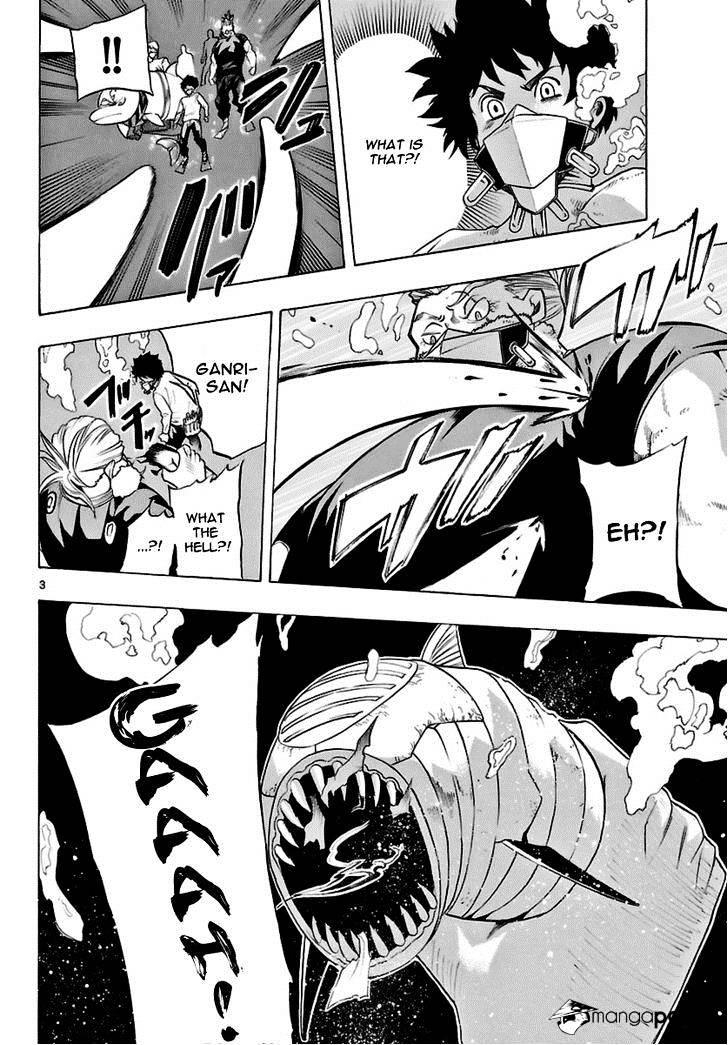 Seiketsu no Haguruma Chapter 22 page 2