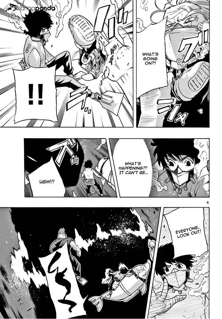 Seiketsu no Haguruma Chapter 22 page 3