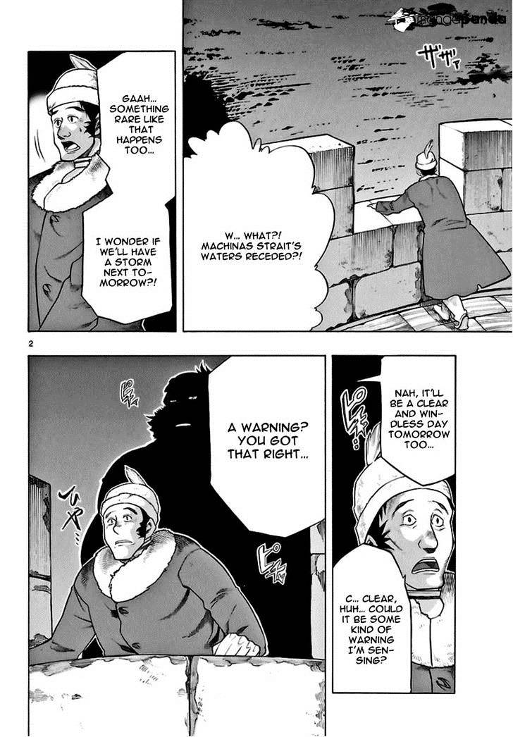 Seiketsu no Haguruma Chapter 23 page 2