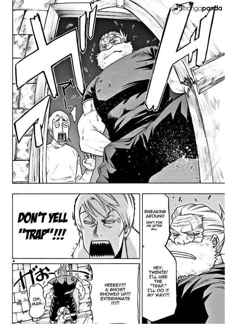 Seiketsu no Haguruma Chapter 23 page 4