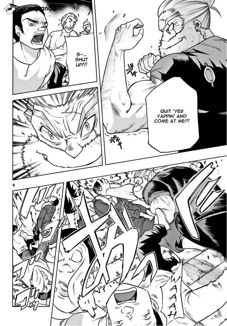 Seiketsu no Haguruma Chapter 23 page 6