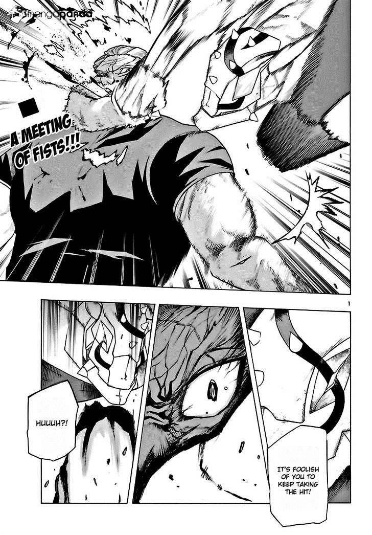 Seiketsu no Haguruma Chapter 25 page 2