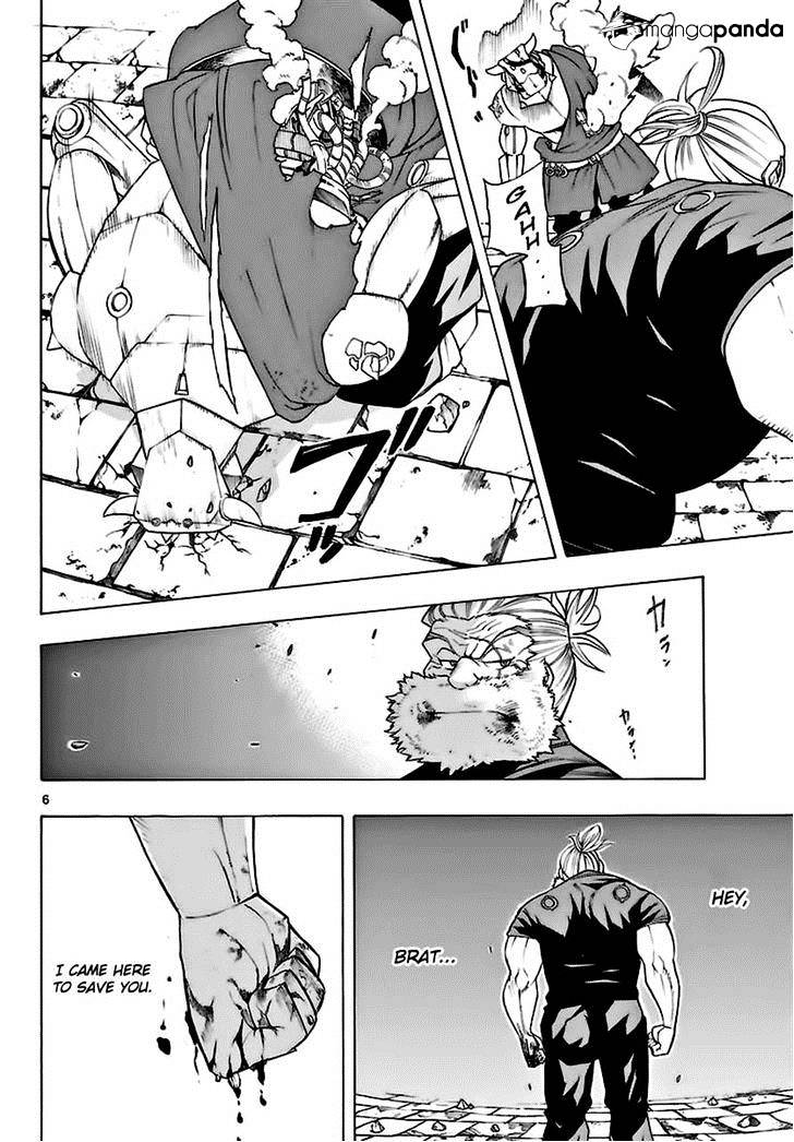 Seiketsu no Haguruma Chapter 25 page 6
