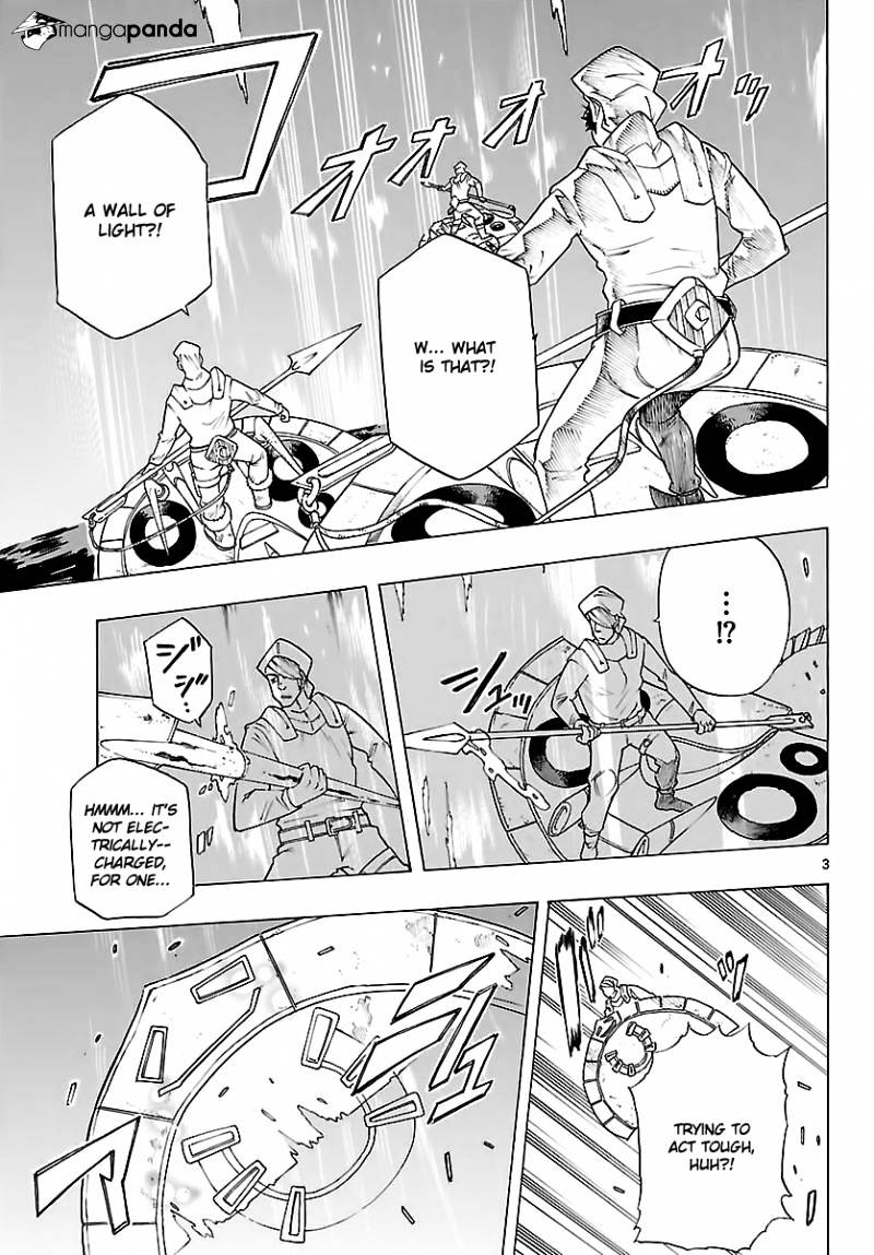 Seiketsu no Haguruma Chapter 26 page 3