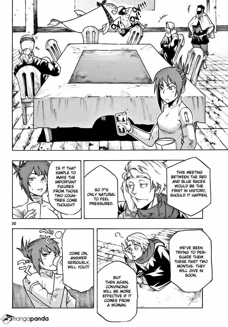 Seiketsu no Haguruma Chapter 27 page 2