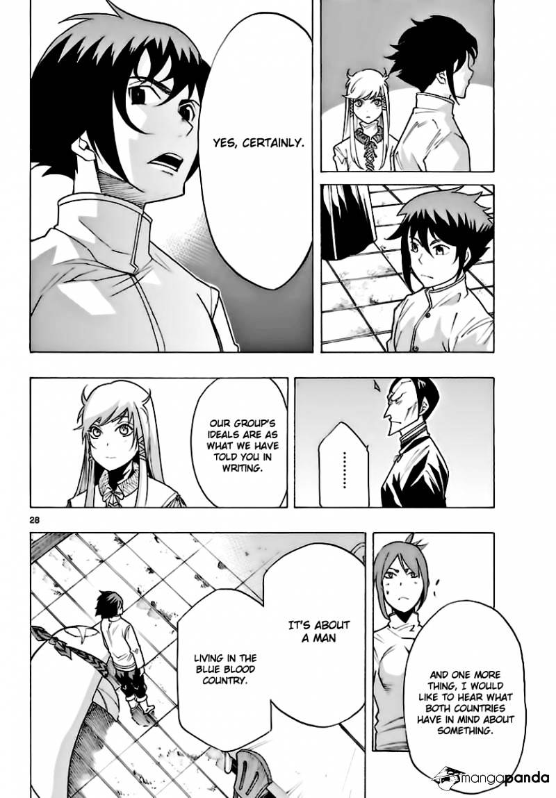 Seiketsu no Haguruma Chapter 27 page 4