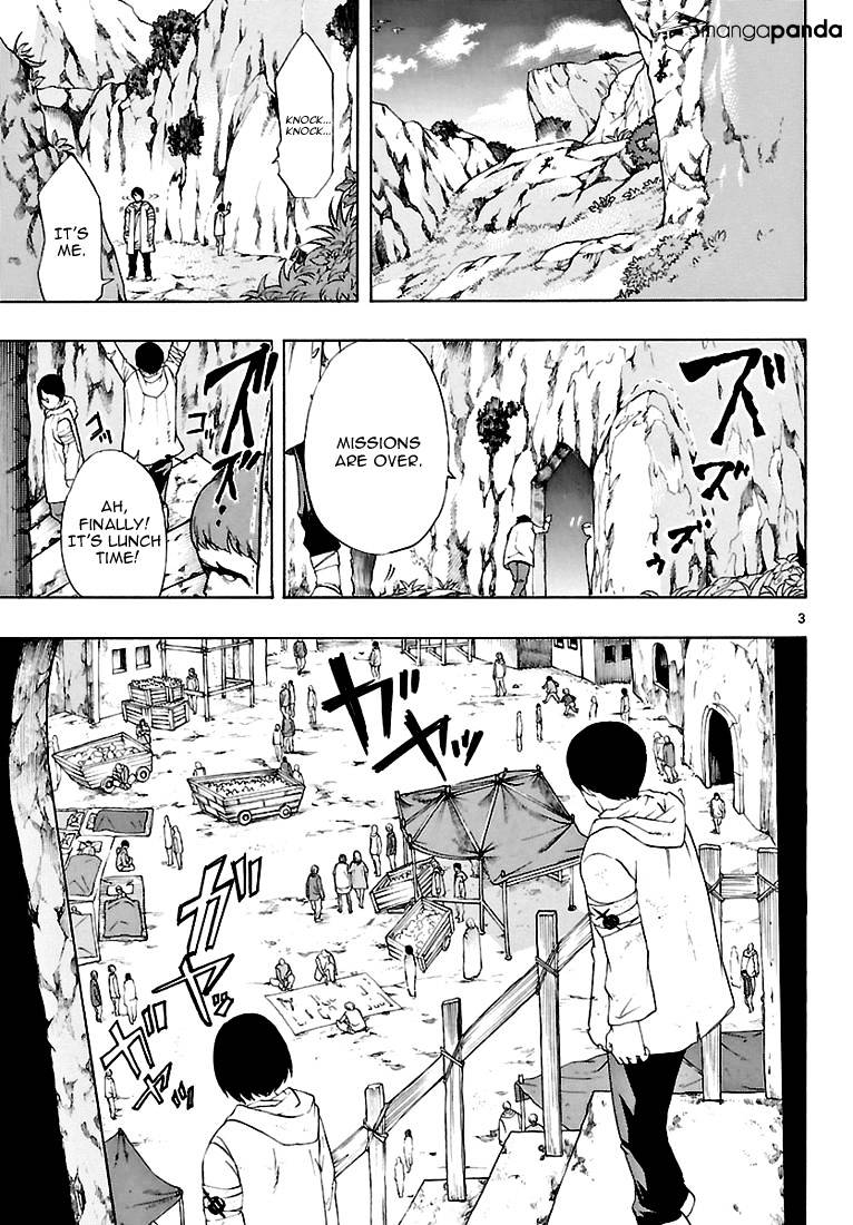 Seiketsu no Haguruma Chapter 3 page 4